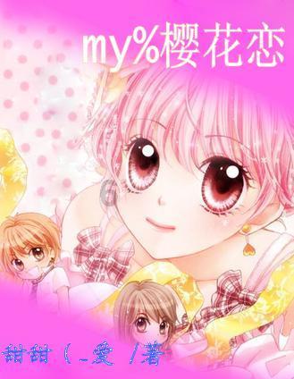 珠海阳光医院新理念创发展,认真照顾