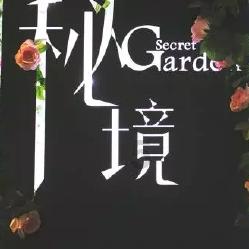 辽宁营口一小孩坐缆车时滑落车外悬挂空中，当地文旅局回应