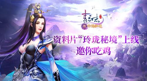 星球大乱斗