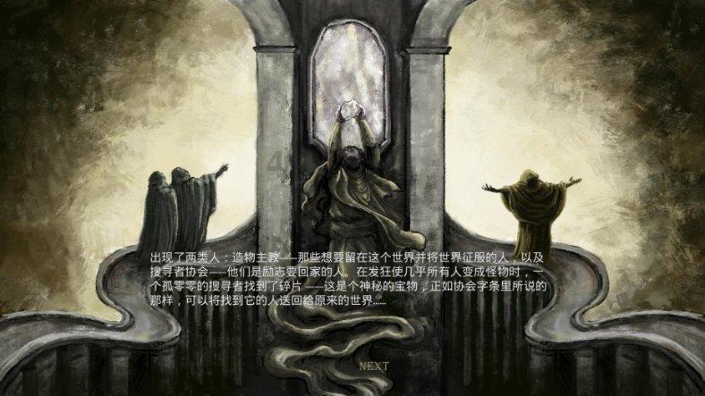 大连交通江岸培训中心门口能停车吗？游戏画面