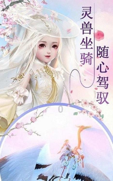 「英语口语」想表达歉意的时候，除了“Sorry”，还会别的吗？游戏画面
