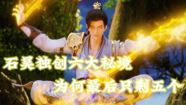 如何缓解工作压力游戏画面