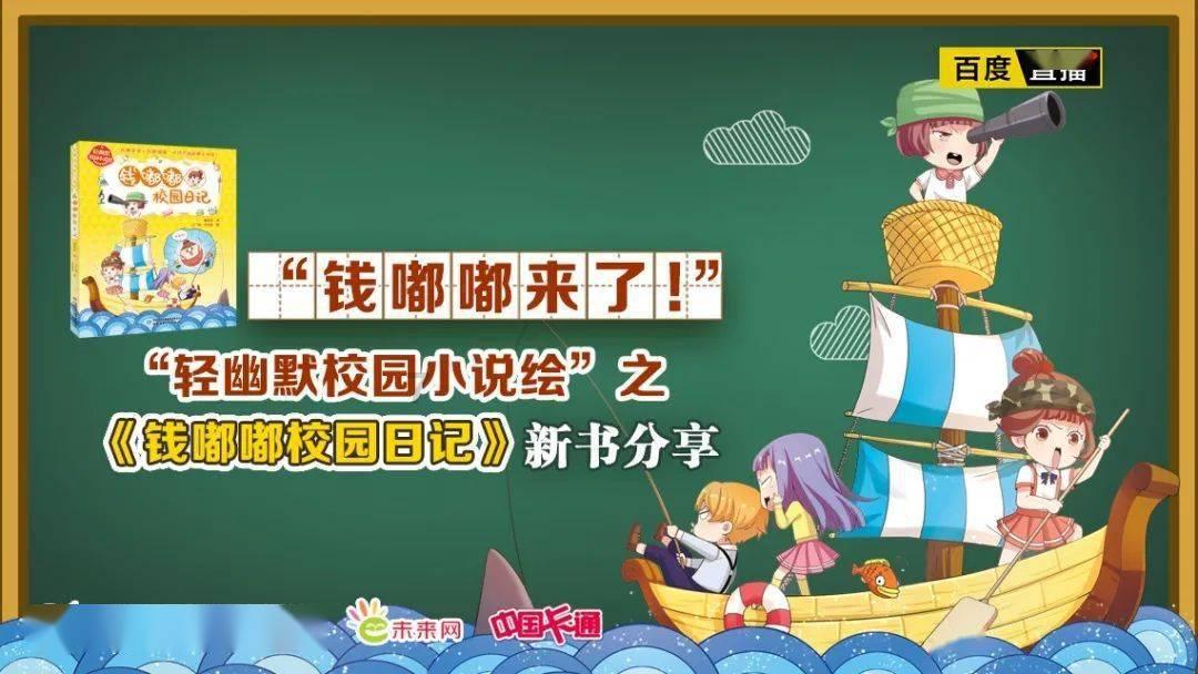 微软正改进旗下ai图片生成工具imagecreator