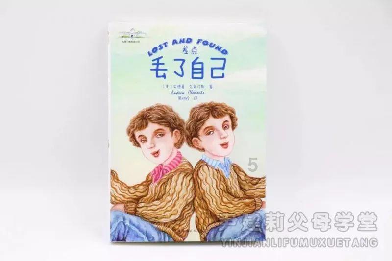甘肃:女子结婚,因和巨兴茂撞脸火出圈,看到新郎网友直呼:般配
