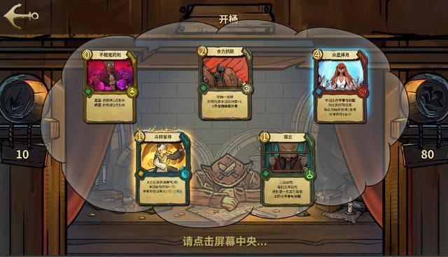 罗马诺：如何处理拉10曼联尚无定论，没听说万比萨卡换邓弗里斯