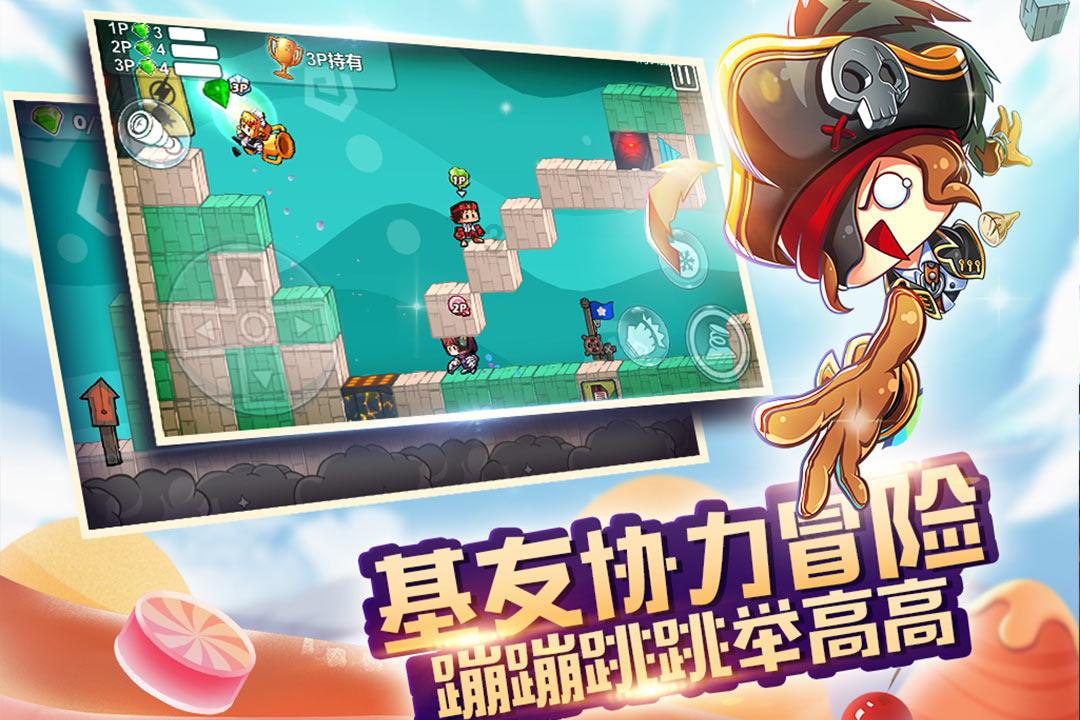 银河奥特曼遗址记