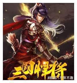 天堂契约