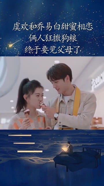 探秘吉鹿力问答社区,解锁家里电源总开关老是跳闸是什么原因?知识宝库