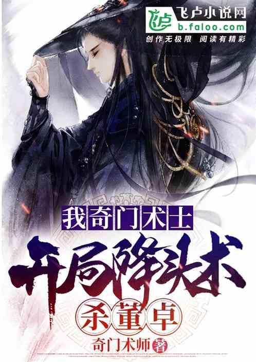 汽车华容道