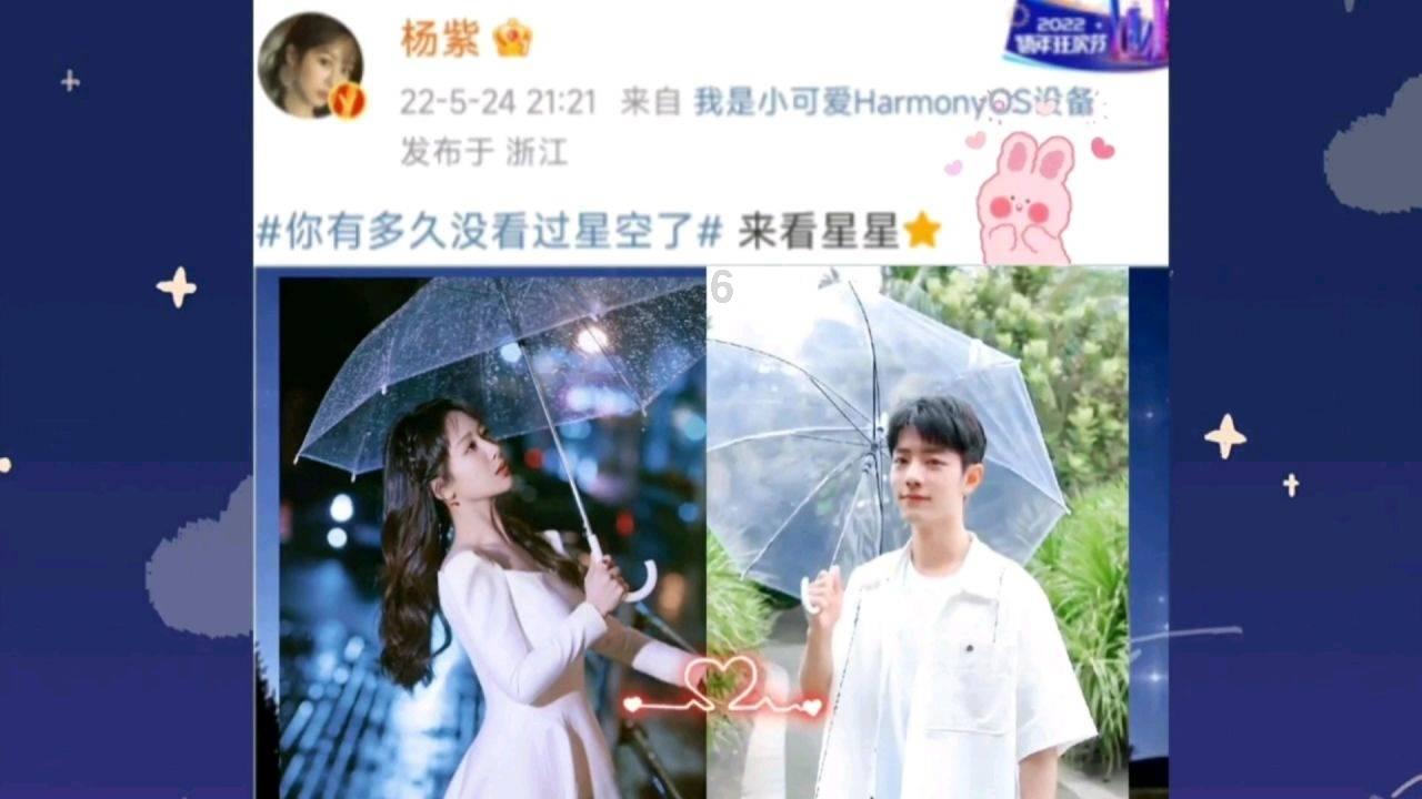昭觉:旧盆换新盆 移风易俗润民心
