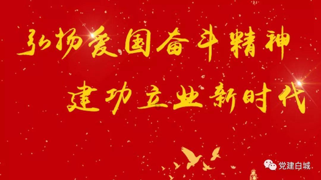 古墓丽影崛起