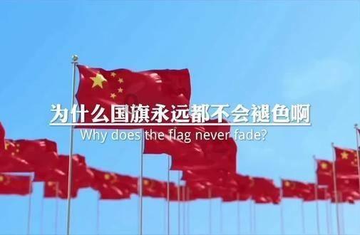 几何霓虹冲刺4无敌版
