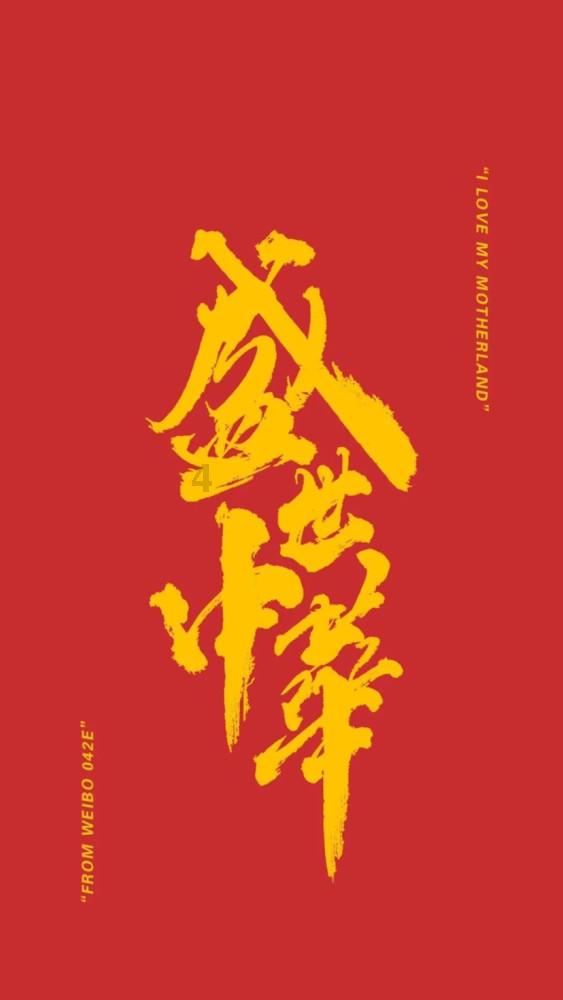 江口沉银，张献忠到底有多富?游戏画面