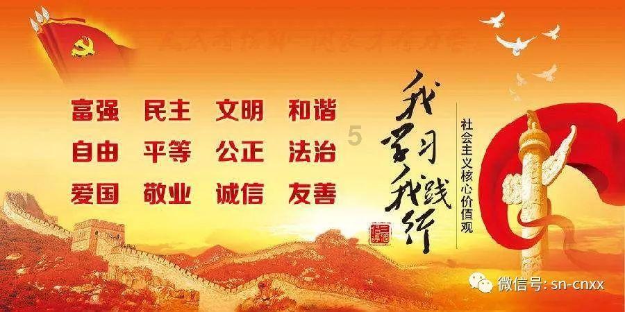 如何缓解工作压力游戏画面