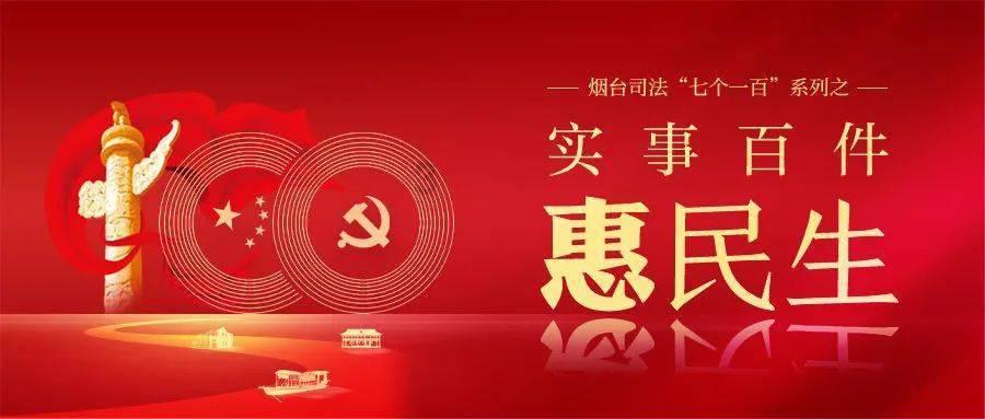 欢乐砸瓶子