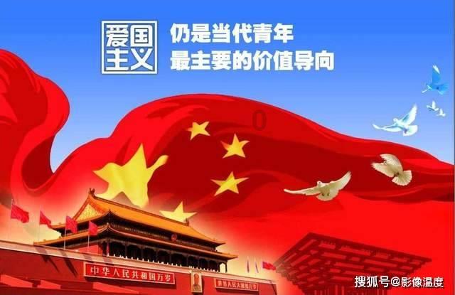 寻找奈良树花