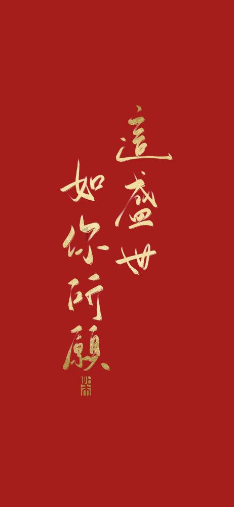 风情绰约，罗莎卡拉乔洛写真赏：仿佛奥黛丽赫本的人间极品魅影！