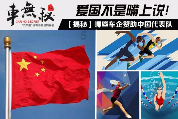 逃离整洁的庭院