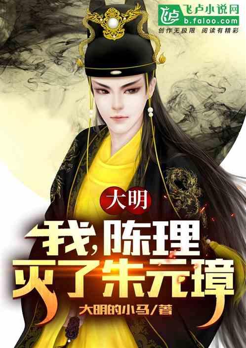 小孩在学校受伤了学校只负责通知家长没有及时处理受伤的孩子我该追究责任吗?