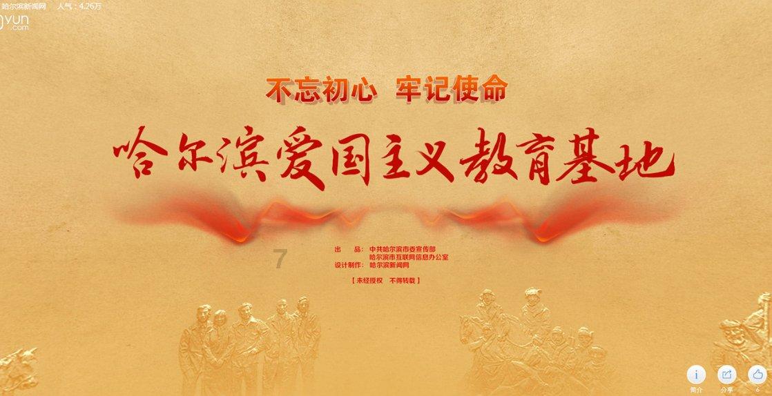 豆角好吃有诀窍，学会这种特色做法，鲜香美味，简单营养又解馋游戏画面