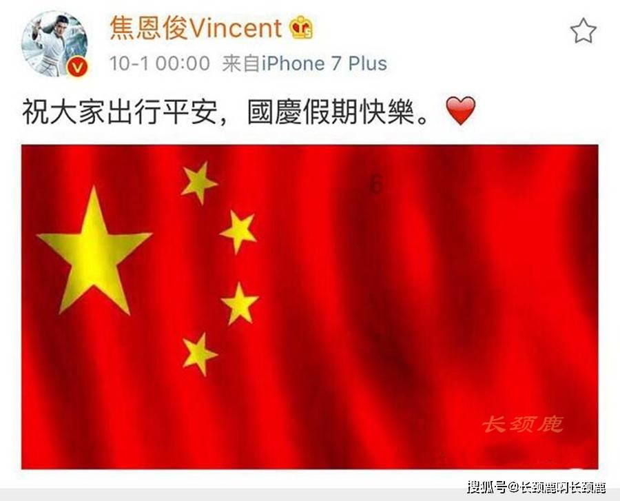 0w16机油和0w20哪个好？