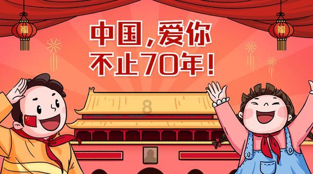 七日杀