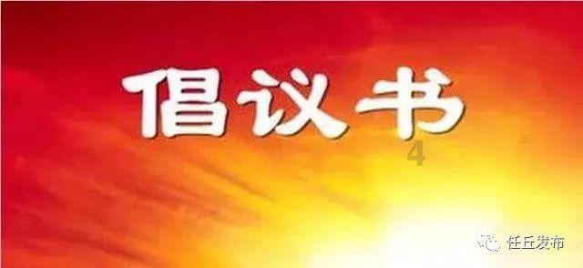 美图秀秀下载2023最新版