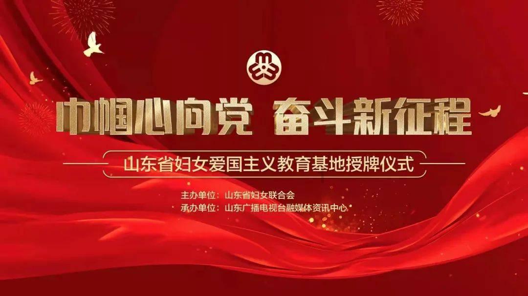 迷你西游