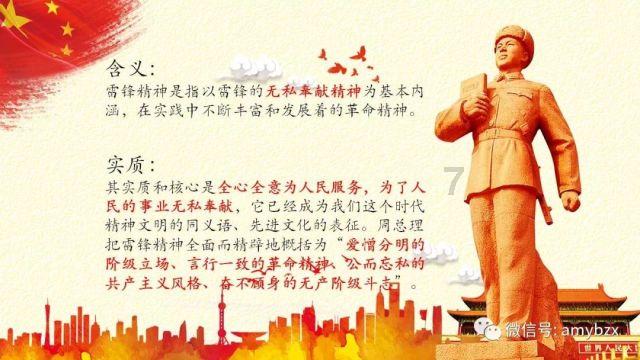 租房党说说，你会花钱装修出租房吗？游戏画面