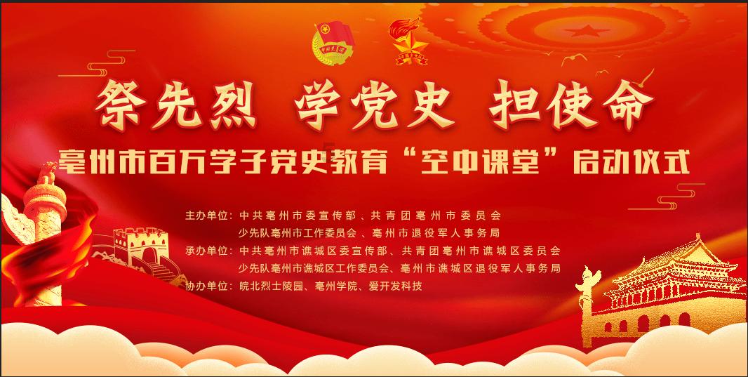 福州去年空气质量排名全国第四