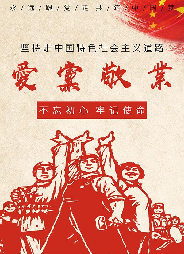 消灭怪物大作战