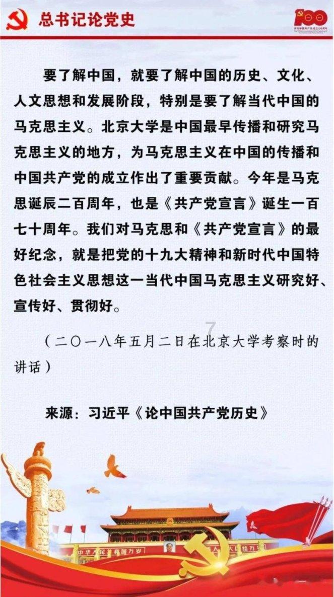 时间光影
