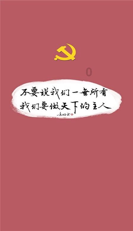 新春走基层丨市委主要领导走访慰问部分在邵高层次人才