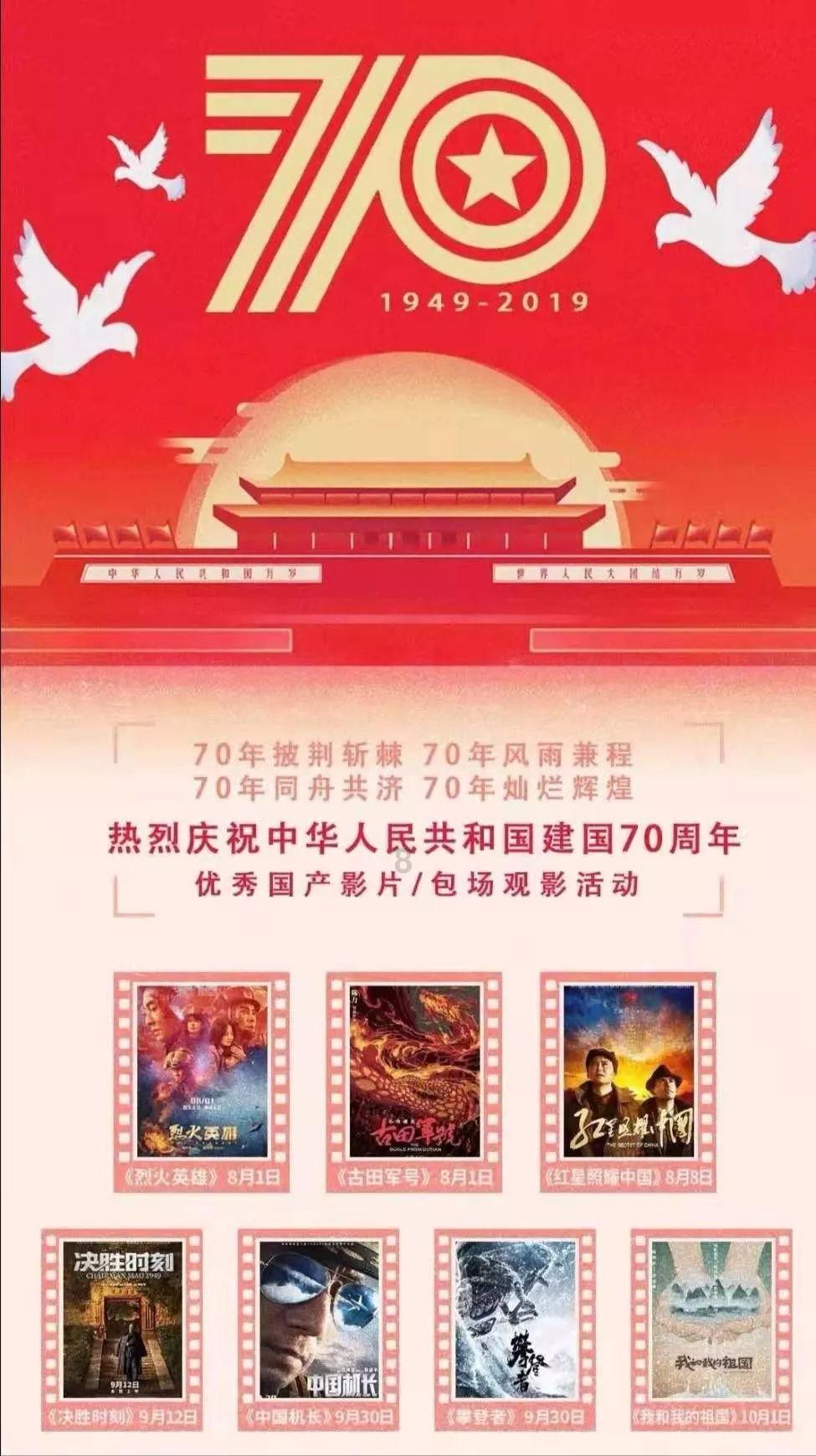 药厂总监谈阿隆索离队传闻：未来当然会生变化，我们信任主教练