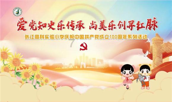 探索冷知识的全时四驱改分时四驱,新普拉多还能“霸道”得起来吗?平台