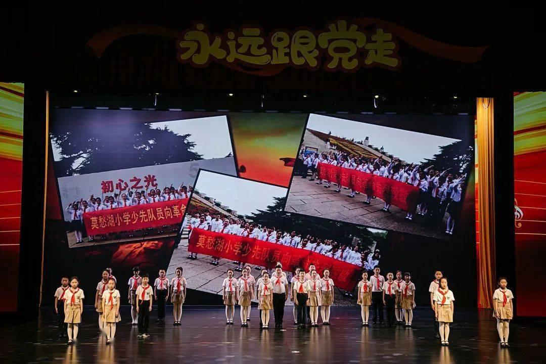 美图秀秀下载2023最新版