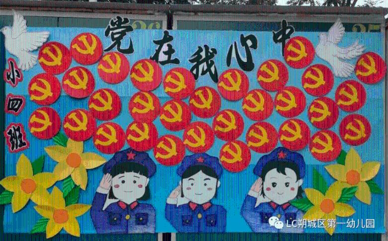 如何缓解工作压力游戏画面