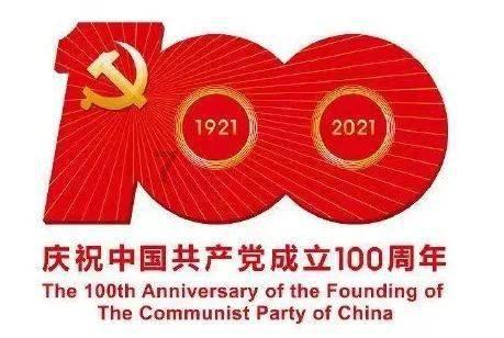 三国群英7