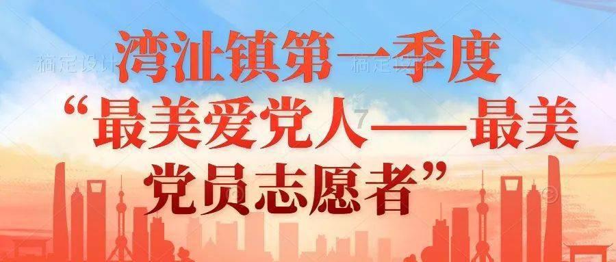 在广西有哪些特产是比较有代表性的游戏画面