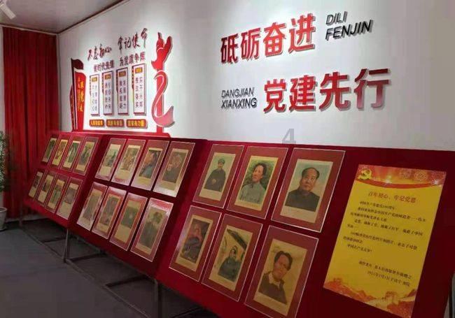 中国象棋速测吧