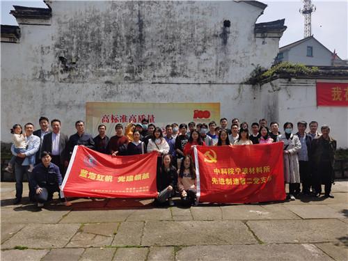武侠拼图