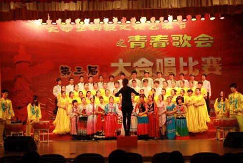 “新年新气象 好运满社区”小平岛第一社区迎新年主题活动