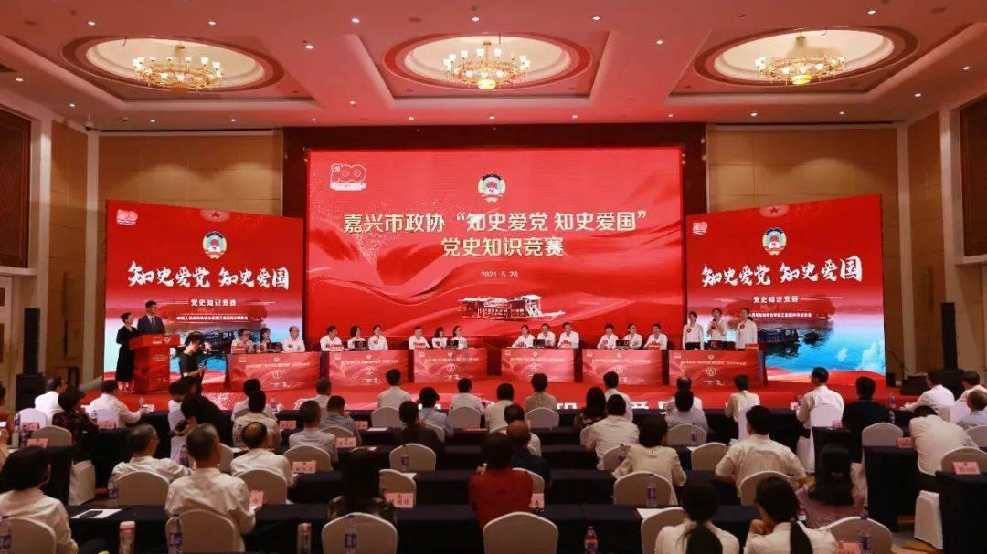 格斗巅峰大作战