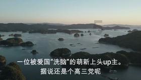 米乐米可森林大冒险