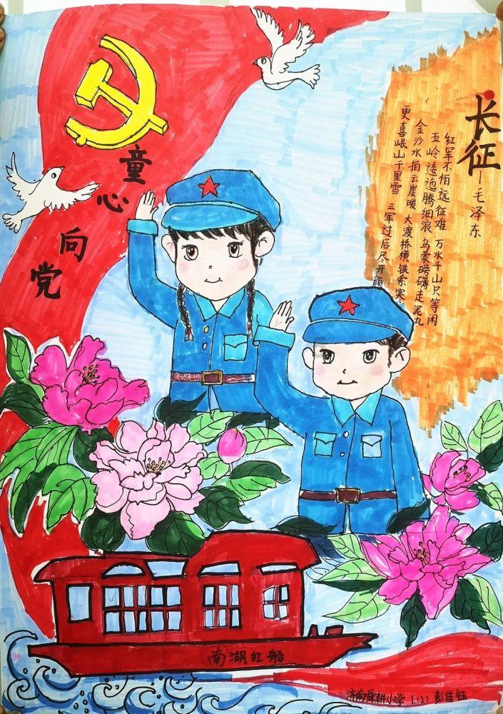 空间战机挑战