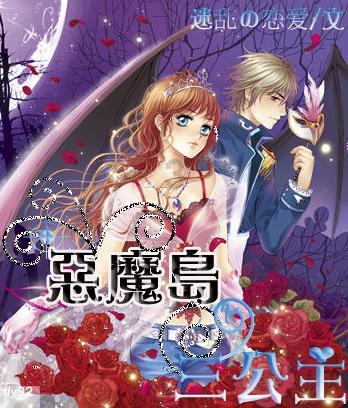 离婚后前夫打前妻定什么罪-专业问答平台,快速解答你的问题