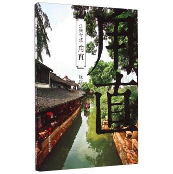90条“金点子”被写进2024年湖南省政府工作报告