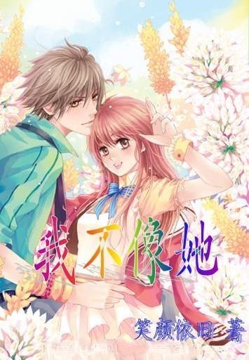 燃烧吧大脑免广告最新版